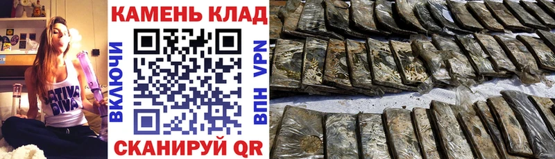 Наркота Катайск ГАШИШ  Cocaine  MEGA ссылка  Каннабис  Амфетамин  Мефедрон  СОЛЬ  ГЕРОИН 