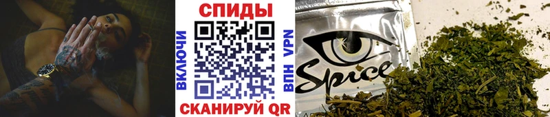 БУТИРАТ 1.4BDO  Катайск 