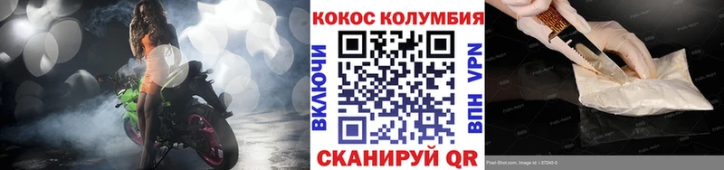 Кокаин Боливия Катайск