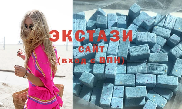 хмурый Белокуриха