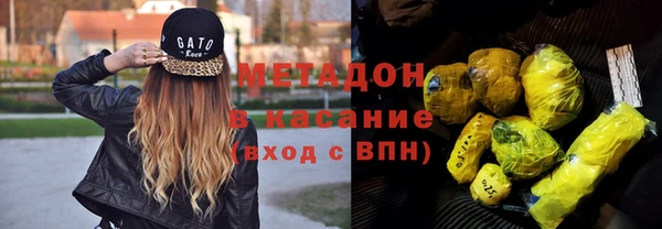 СК Пестово