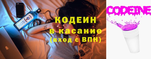 круглые Беломорск