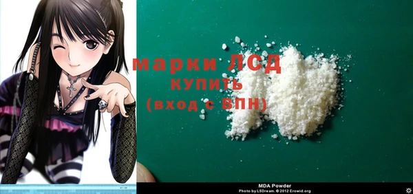 круглые Беломорск
