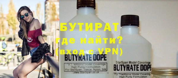 амф Покачи