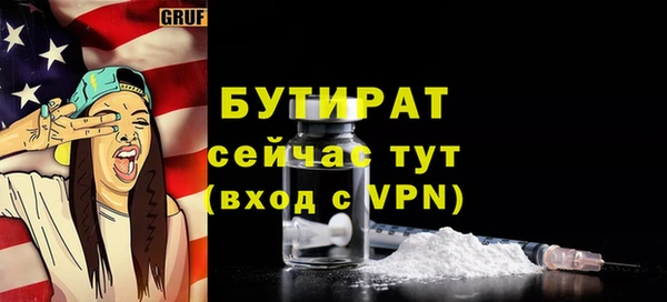 героин Богданович