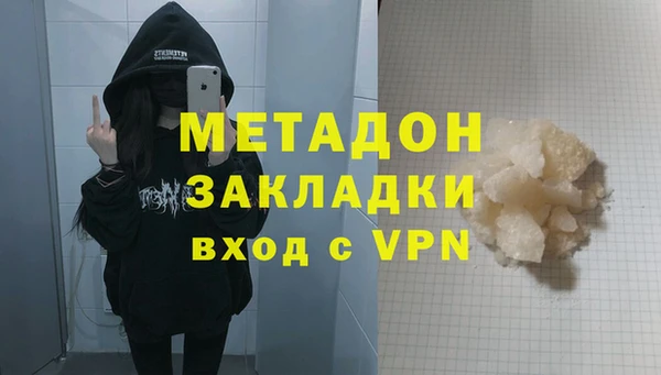 круглые Беломорск