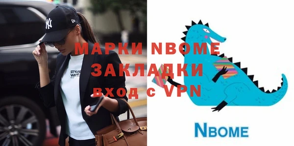 круглые Беломорск