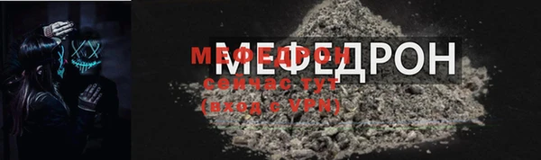 круглые Беломорск