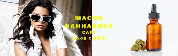 хмурый Белокуриха