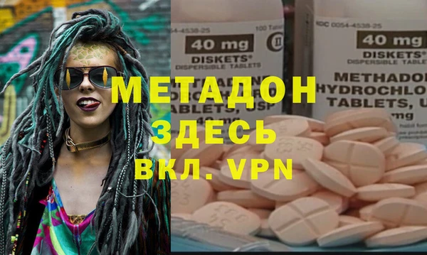хмурый Белокуриха