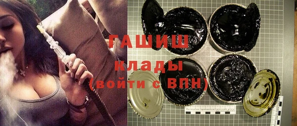 круглые Беломорск