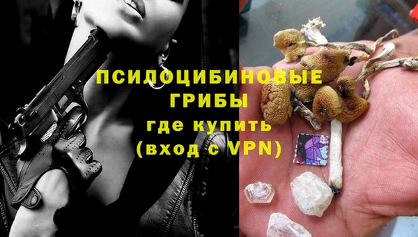 круглые Беломорск