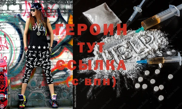 хмурый Белокуриха