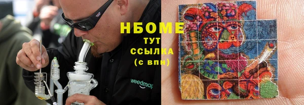 круглые Беломорск