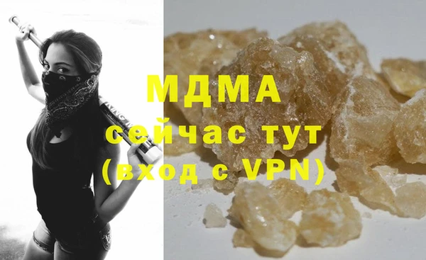 круглые Беломорск