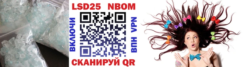 LSD-25 экстази кислота  OMG как войти  Катайск 