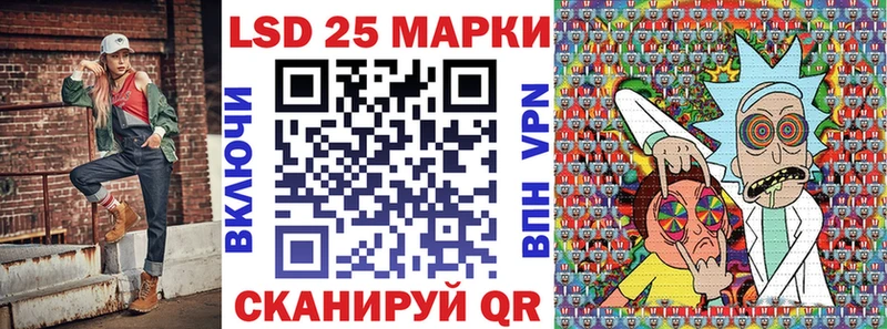 Марки N-bome 1,5мг  как найти наркотики  Катайск 